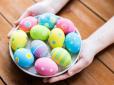 Господиням на замітку! Як зробити різнокольорові яйця за допомогою натуральних барвників на Великдень