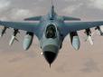 У Повітряних силах заявили, що бойові вильоти F-16 відбудуться не одразу після прибуття літаків в Україну: У чому причина