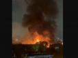 Хроніки оркостану: У Москві спалахнула пожежа на заводі (відео)